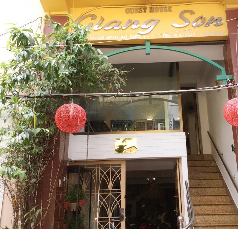 Giang Son Hotel江山民宿范五老区酒吧街胡志明市 Extérieur photo