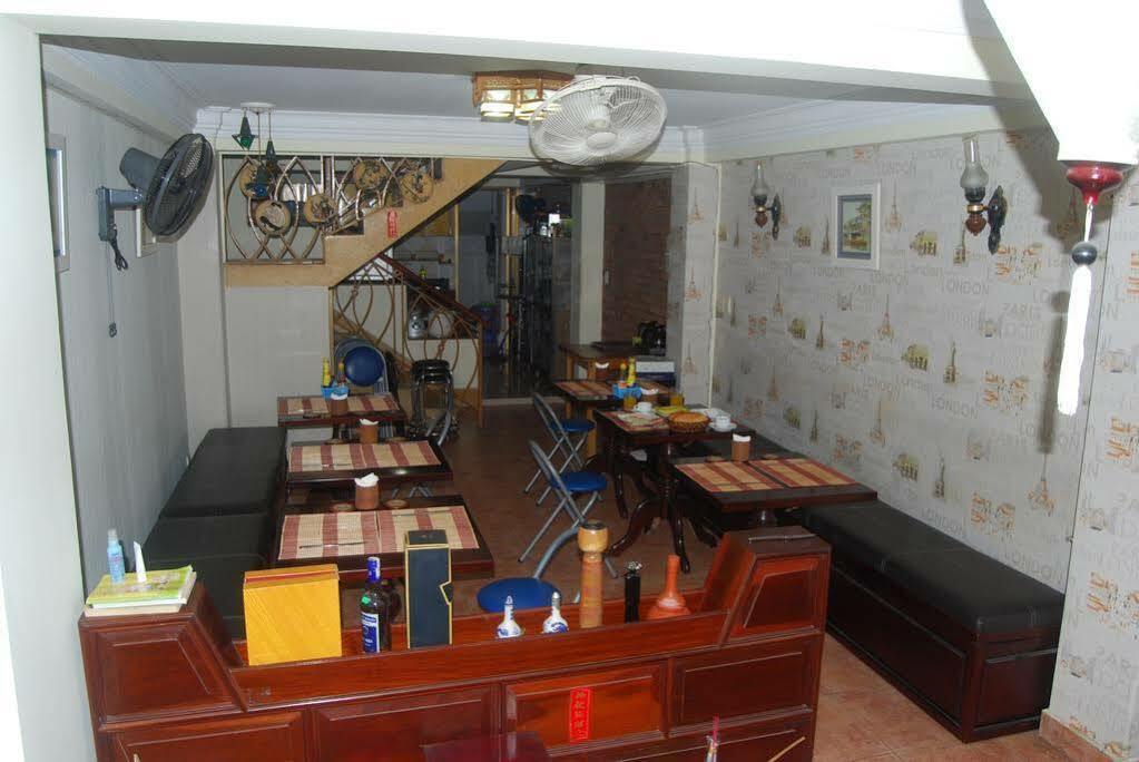 Giang Son Hotel江山民宿范五老区酒吧街胡志明市 Extérieur photo